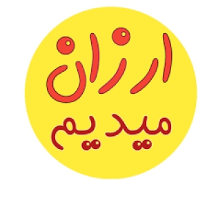 تنور گازی ارزان